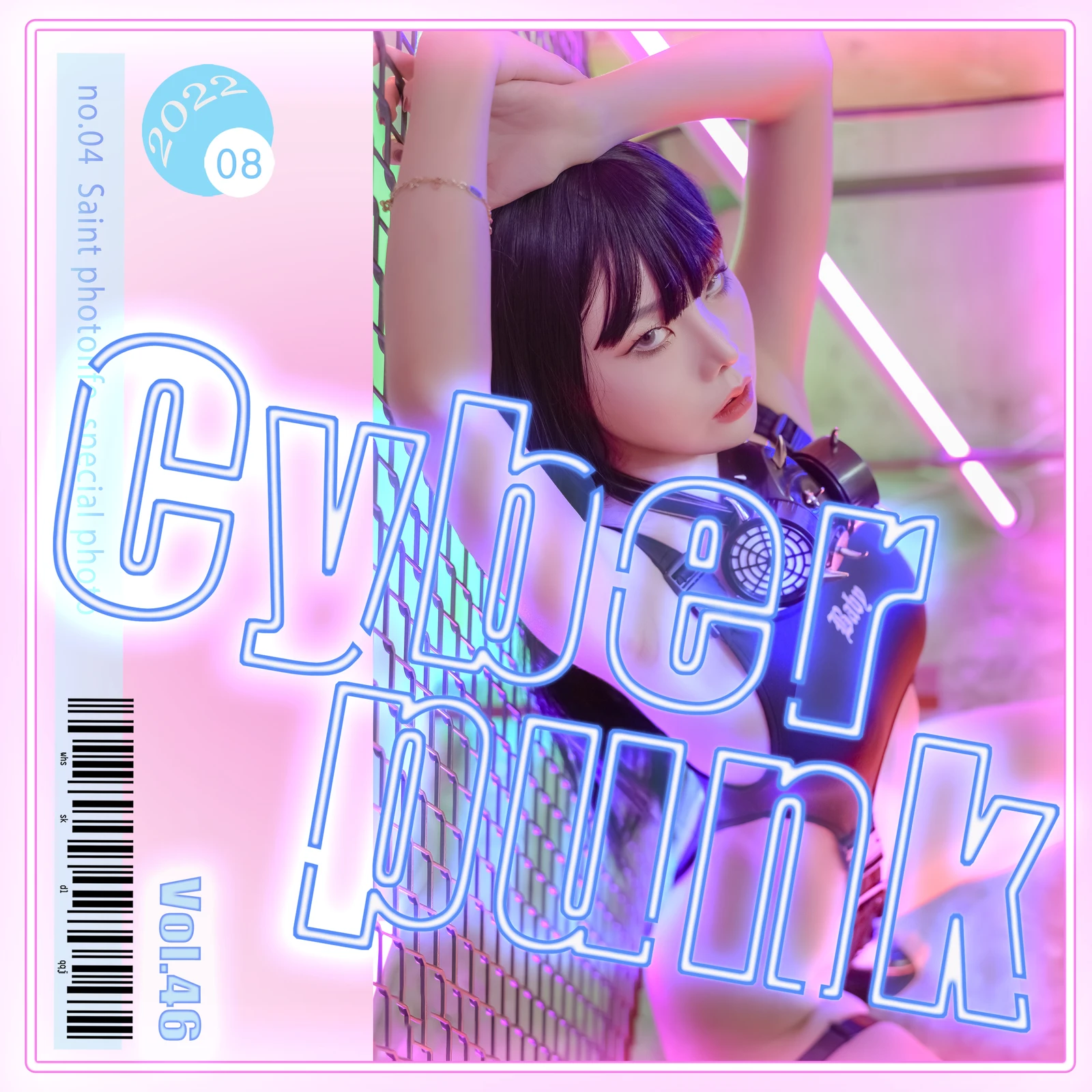 Yuna Vol.46 Cyber Punk 韩国美少女模特性感写真saintphotolife